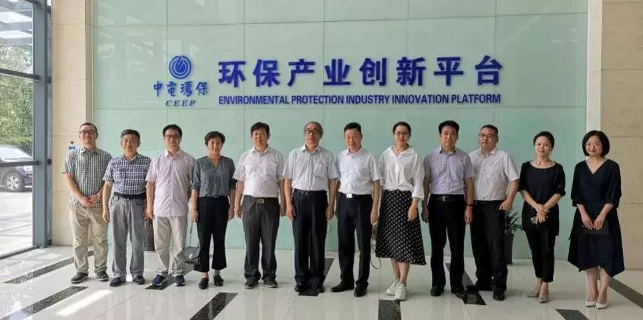 微信图片_20190712171407.jpg