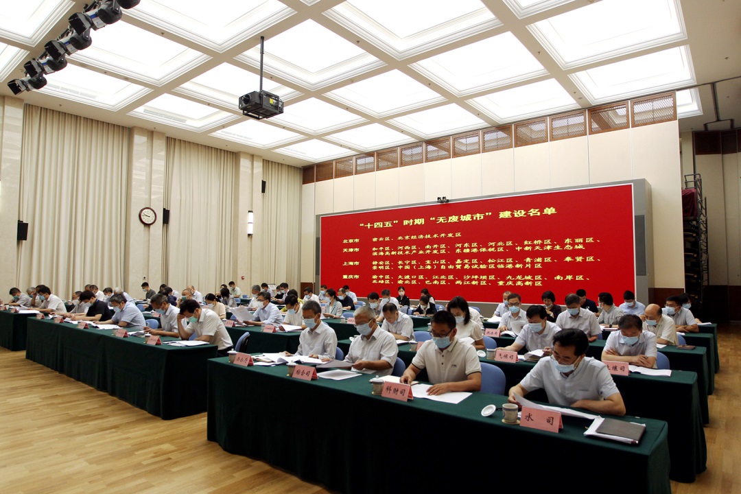 环境3.jpg
