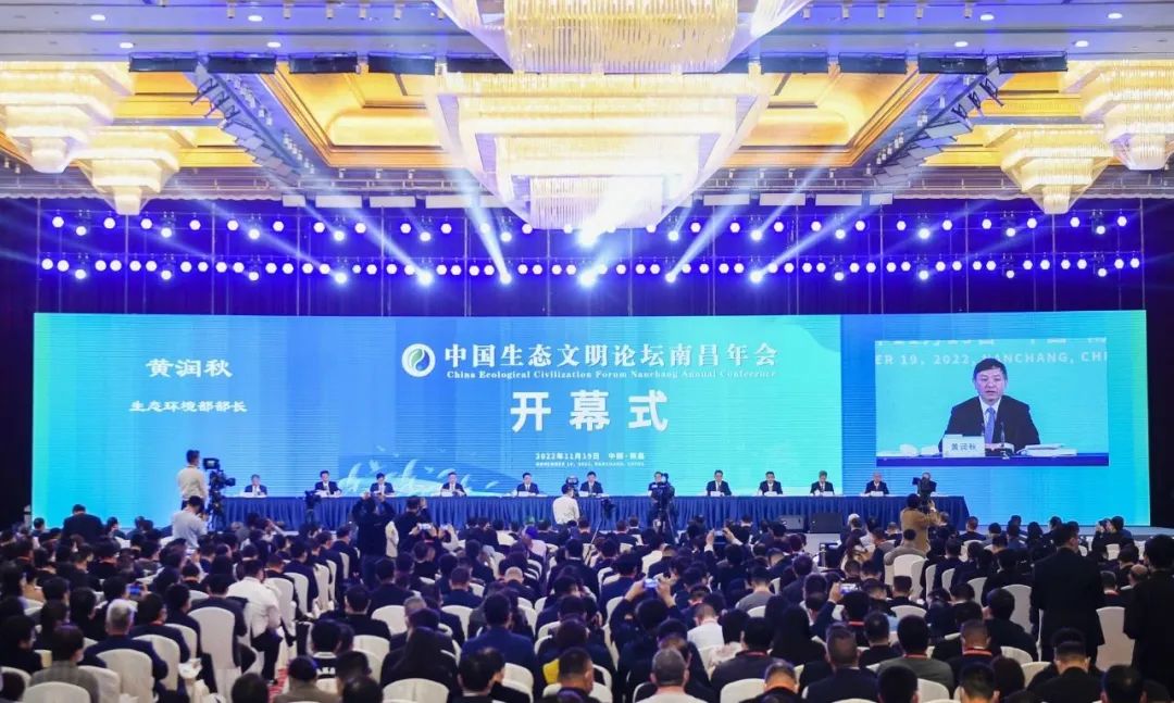喜报1.jpg