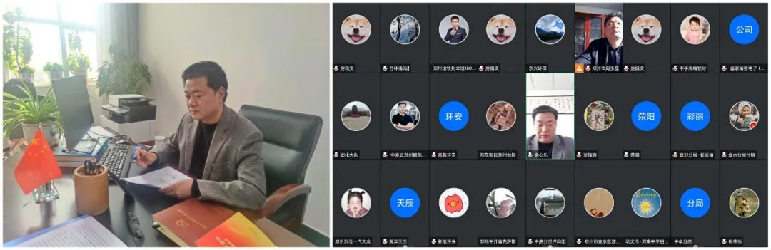 郑州1.jpg 郑州1.jpg