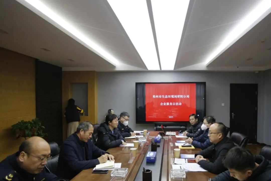 荥阳3.jpg 荥阳3.jpg